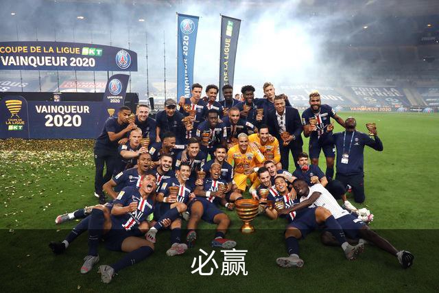 必赢公司简介